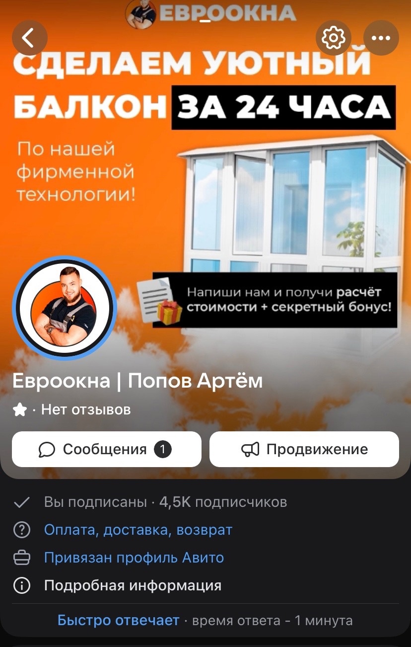 Марк Столпов